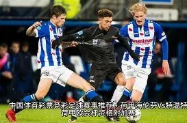 杜兰特缺席,勇士或丢两,冠良机,米兰体育官网,米兰体育App,米兰体育直播,米兰体育登录,米兰体育平台