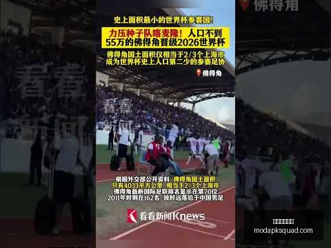 三月未落幕,星陨四起,一人平静谢,米兰体育官网,米兰体育App,米兰体育直播,米兰体育登录,米兰体育平台