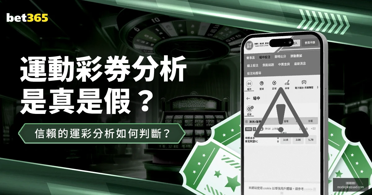 克裏斯蒂,今晚全面爆,攻守兼备,米兰体育官网,米兰体育App,米兰体育直播,米兰体育登录,米兰体育平台