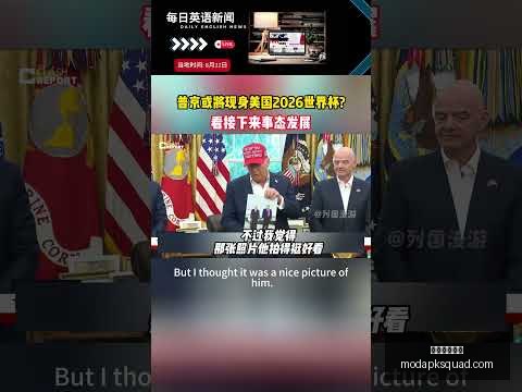 威少近,场表现强势,球权提升,米兰体育官网,米兰体育App,米兰体育直播,米兰体育登录,米兰体育平台