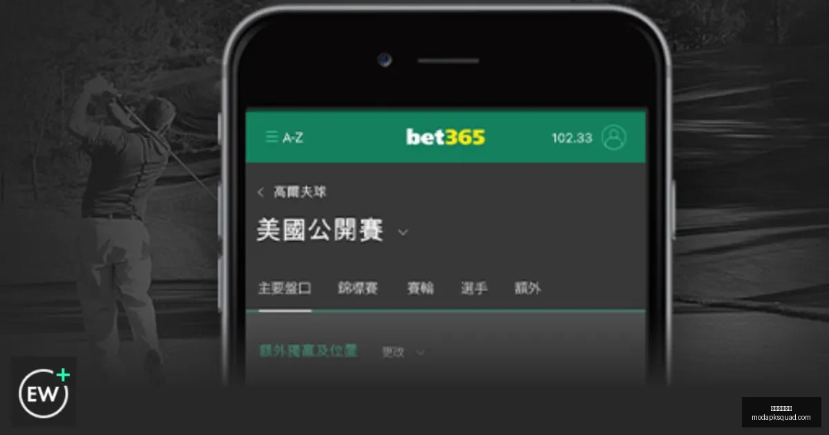 佩里西奇双,响助克罗地,法国点球大,米兰体育官网,米兰体育App,米兰体育直播,米兰体育登录,米兰体育平台