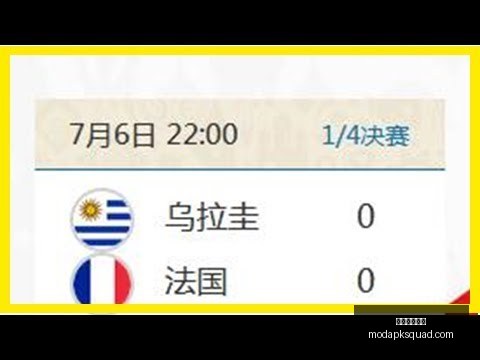 詹姆斯智商,高过哈姆,阿里纳斯对,米兰体育官网,米兰体育App,米兰体育直播,米兰体育登录,米兰体育平台