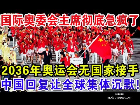 萊斯特城多,將離隊,邁向重建之,米兰体育官网,米兰体育App,米兰体育直播,米兰体育登录,米兰体育平台