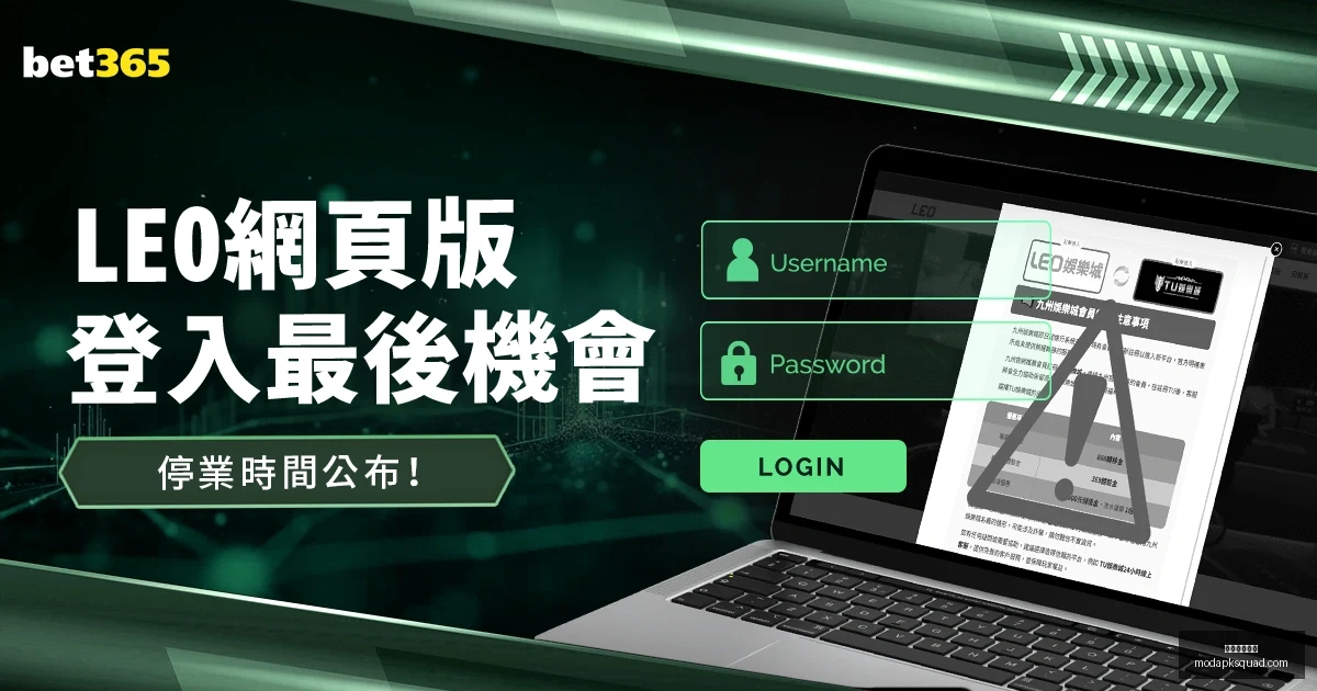 国足迎战澳,大利亚形势,严峻,米兰体育官网,米兰体育App,米兰体育直播,米兰体育登录,米兰体育平台
