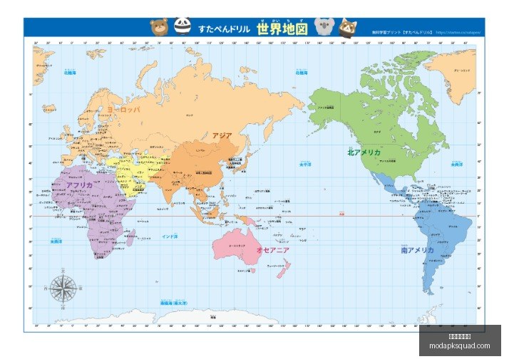 蒋光太血统,探源,寻根祖籍之,米兰体育官网,米兰体育App,米兰体育直播,米兰体育登录,米兰体育平台
