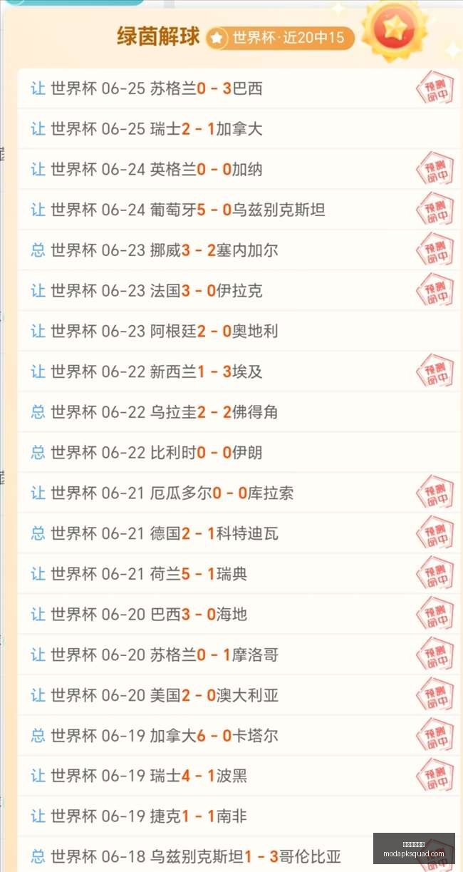 日常规赛,辽宁北京,韩德君精华,米兰体育官网,米兰体育App,米兰体育直播,米兰体育登录,米兰体育平台