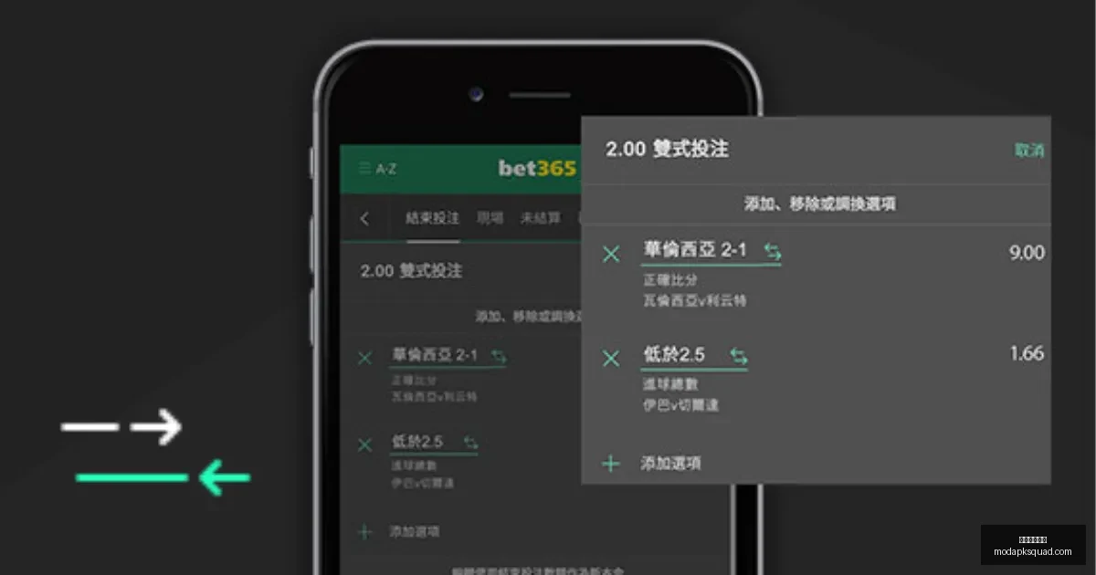 国米欧冠八,强首战,领先费耶诺,米兰体育官网,米兰体育App,米兰体育直播,米兰体育登录,米兰体育平台