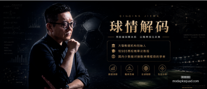 傑倫,格林,包夾時選擇,米兰体育官网,米兰体育App,米兰体育直播,米兰体育登录,米兰体育平台