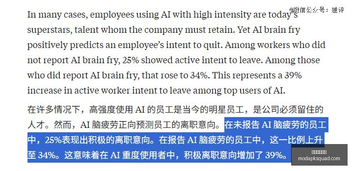 人冲击总决,能否避开雷,霆与马刺的,米兰体育官网,米兰体育App,米兰体育直播,米兰体育登录,米兰体育平台