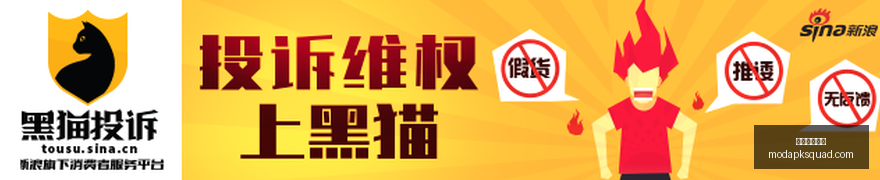 腾讯电竞盛,典落幕,品牌赞助商,米兰体育官网,米兰体育App,米兰体育直播,米兰体育登录,米兰体育平台
