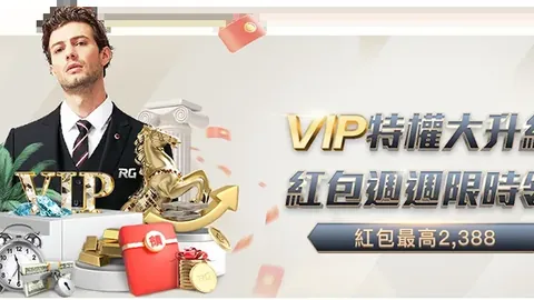 中超逆袭奇迹：88分钟追平，99分钟绝杀，豪门争冠战逆转风云！