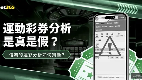 克裏斯蒂米兰体育平台：今晚全面爆发，攻守兼备，屡创佳绩