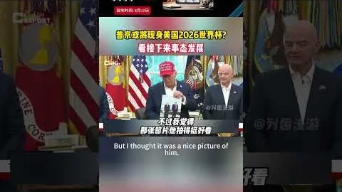 威少近7场表现强势，球权提升，场均贡献17+8+8，命中率55%，三分球命中率37%