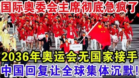 萊斯特城多將，米兰体育登录，離隊，邁向重建之路