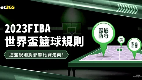 蒋光太血统探源：寻根祖籍之谜