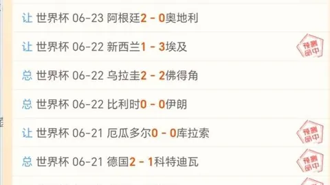 “12月20日常规赛米兰体育登录：辽宁北京，韩德君精华片段盘点”