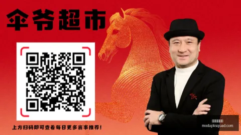 米兰体育官网米兰体育App新动作落地引发关注