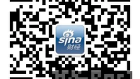 2026裁判评议揭晓：英博点球上诉遭驳回